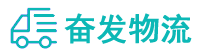 中山到和庆镇物流公司
